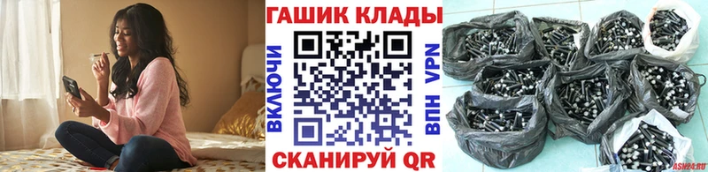Купить наркотики цена Самара Alpha-PVP  Мефедрон  KRAKEN рабочий сайт  ГАШИШ 