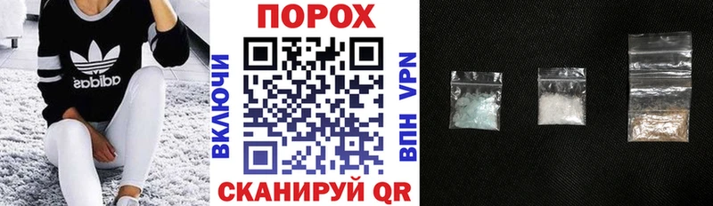 Amphetamine 98%  Самара 