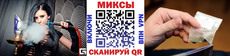 Бутират BDO 33%  KRAKEN вход  Самара 