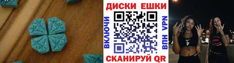 omg ССЫЛКА  Самара  Экстази DUBAI  сколько стоит 