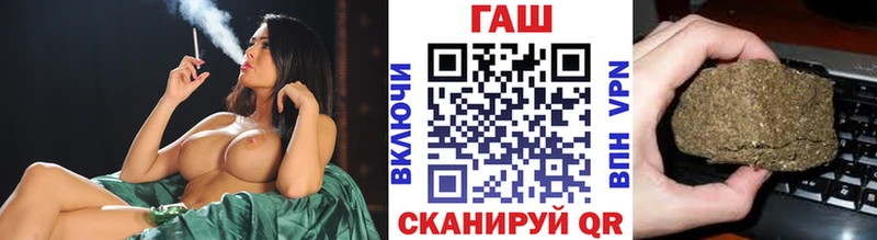 наркотики  Самара  ГАШ Изолятор 