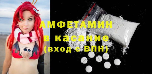 соль курить ск Алексеевка