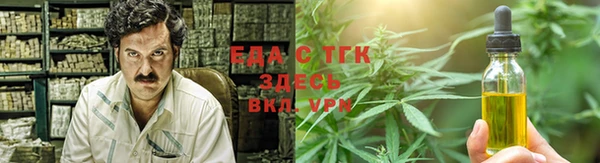 mix Навашино