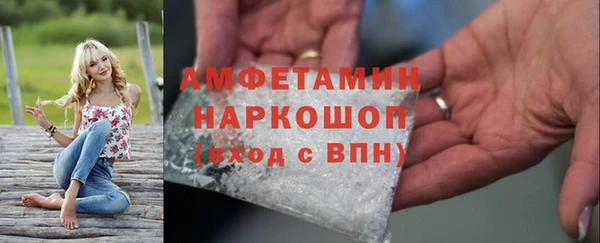 Альфа ПВП Алексин