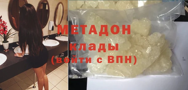 мескалин Алзамай
