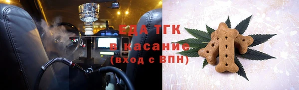 mdpv Наволоки