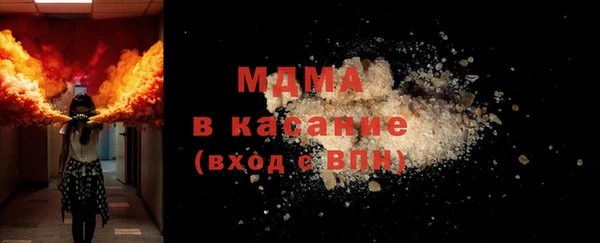 мескалин Алзамай