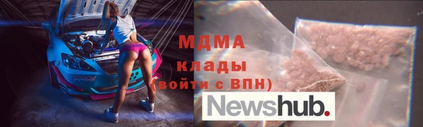 Альфа ПВП Алексин