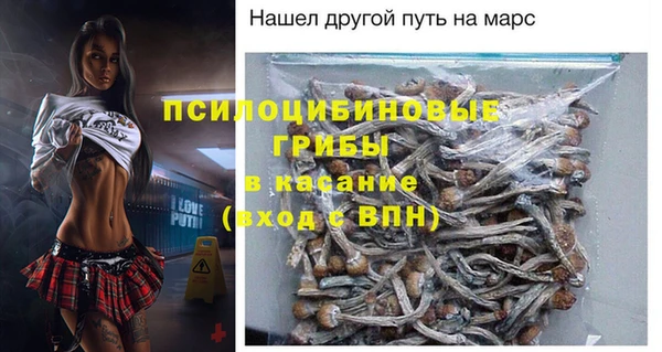 мескалин Алзамай