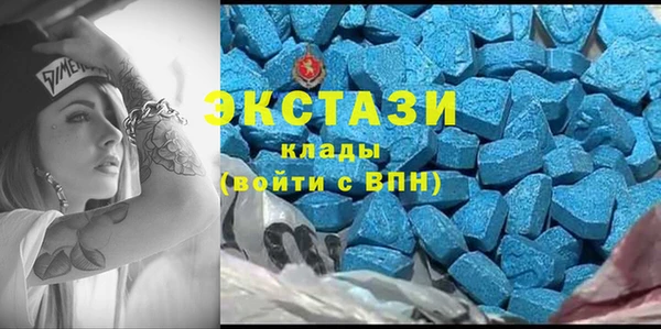 Альфа ПВП Алексин