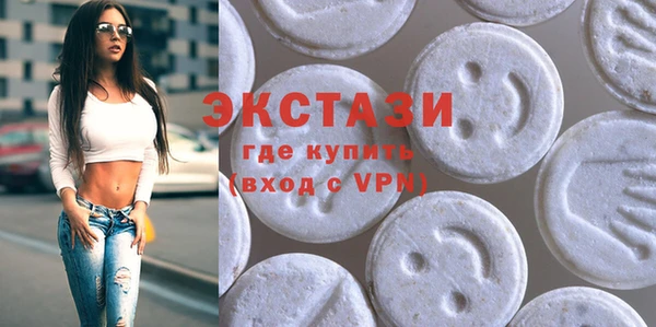 Альфа ПВП Алексин