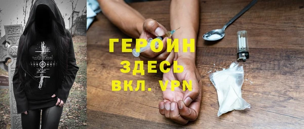 мескалин Алзамай