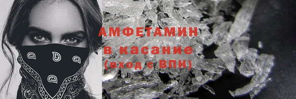 соль курить ск Алексеевка