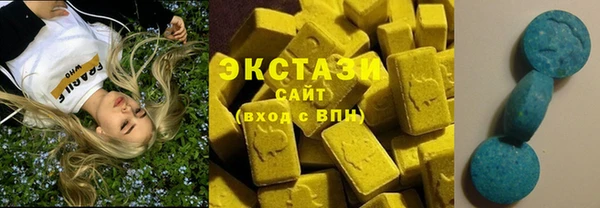 соль курить ск Алексеевка