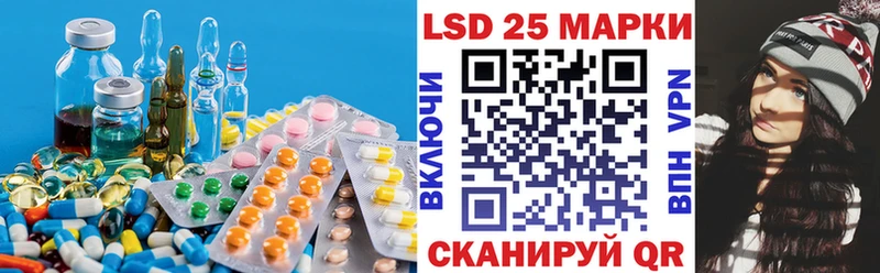 даркнет сайт  Самара  Лсд 25 экстази ecstasy 