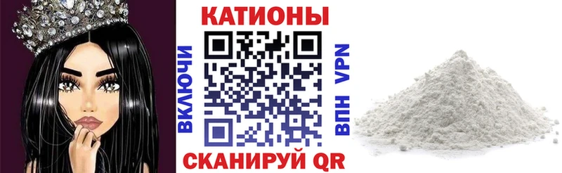 гидра зеркало  Самара  МЕФ mephedrone  купить закладку 