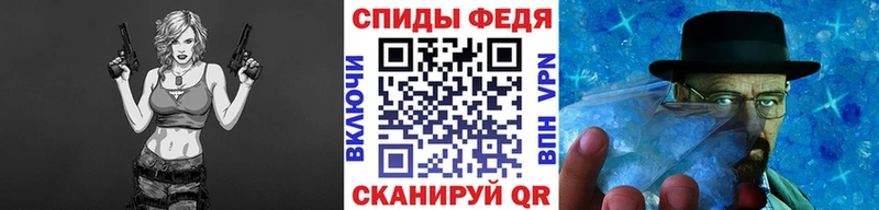 Первитин Methamphetamine хочу наркоту Самара