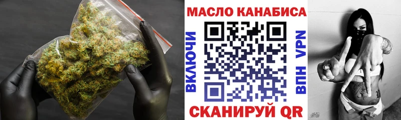 ОМГ ОМГ зеркало  Самара  Дистиллят ТГК Wax  сколько стоит 