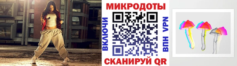 Галлюциногенные грибы мухоморы  МЕГА рабочий сайт  Самара 