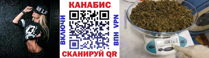 Каннабис THC 21%  наркотики  Самара 